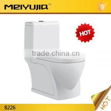 Fashionable siphonic white porcealin one piece toilet 8226