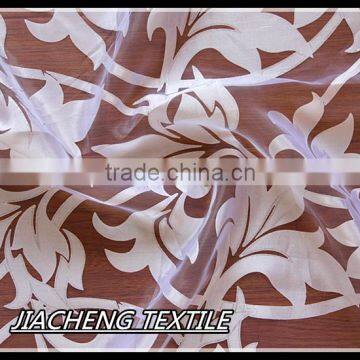 YLS-463 Burnt-out print curtain fabric