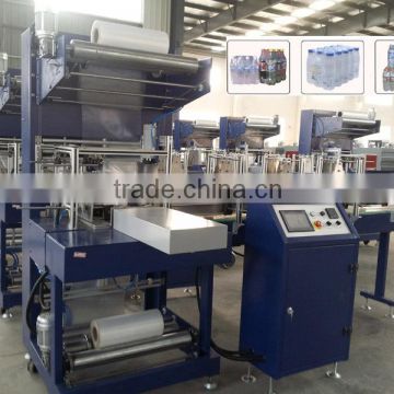 automatic shrink wrapper machine