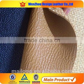 Good quality PVC Vinyl Fabric for Sofa