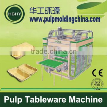 HGHY Best quality new products pulp tabkeware machine