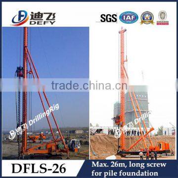 26m Depth DFLS-26 bored pile construction machine, screw piles for foundations