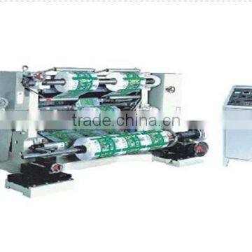 XT-SMS 150-1300 mid speed vertical masking tape slitting machine