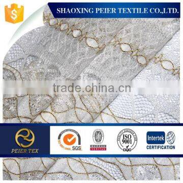 fashion fabric for embroidery in 2015