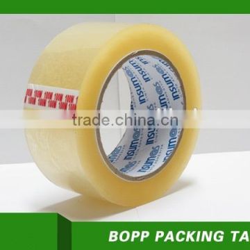 Custom BOPP Packing Tape Manufacturer