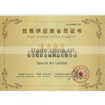 High Quality China Supplier