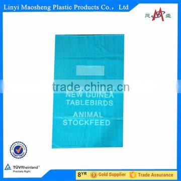 Newly white plasitc pp woven bag packaging rice corn grain seed 20kg 50kg 25kg pp woven bags