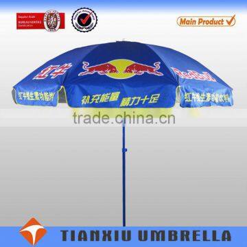 famous 2.7M large outdoor target beach market umbrellas with metal frame