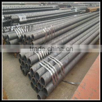 seamless carbon steel pipe supplier