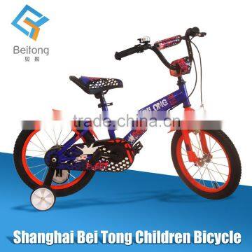 16 inch pure blue children bicycle for 8 years old child