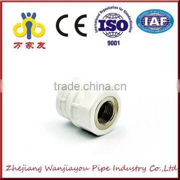 Hot sale PPR pipe fitting