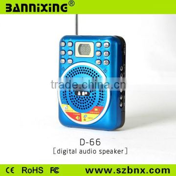 Hot new product D-66 fm antenna amplifier, mini speaker