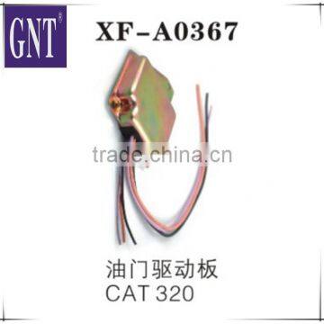 Excavator throttle driven plate for E320