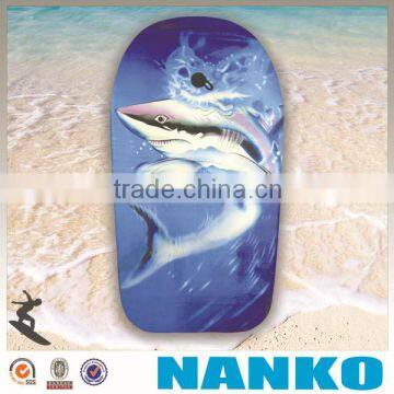 NA1142 China Kite Surfing Equipment Sup Board Board