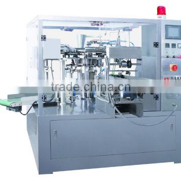 Automatic Powder, Liquid, Granules Packing Machine