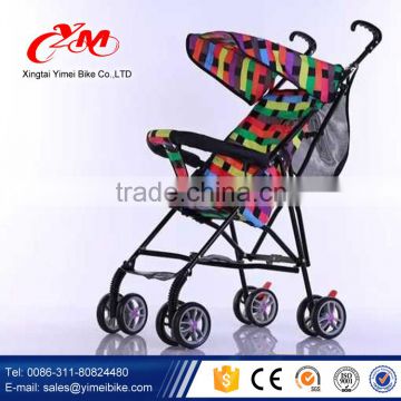 Wholesale cheap baby stroller for kid / China baby stroller factory from Xingtai city / custom baby stroller for child