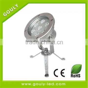 7*3W single color LED underwater light IP67