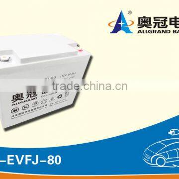 Car battery 12v80Ah / electric car battery