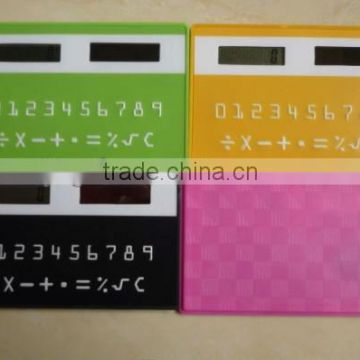 bank card gift pocket min calculator