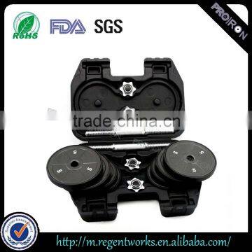 Factory OEM adjustable dumbbell set