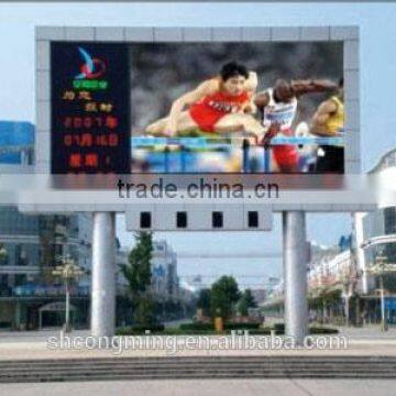 VIP 8 years Supplier Shanghai Full-Color panel price led display