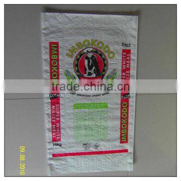 pp woven side gusset feed bag