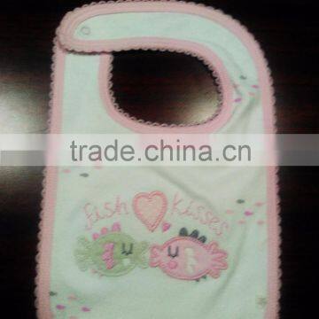 BIB