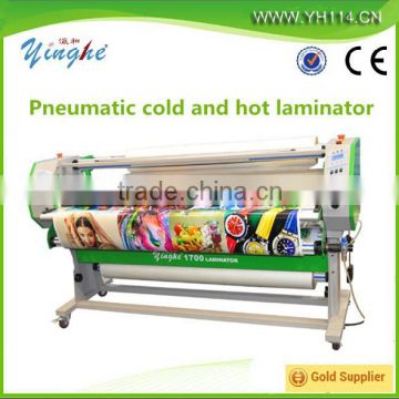 Yinghe cold and hot laminator pneumatic