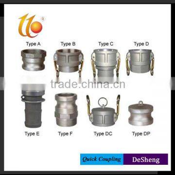 aluminum camlock coupling pipe fittings