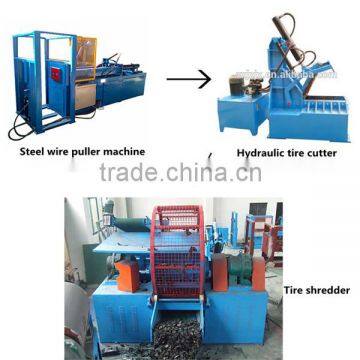 10ton per hour radial tyre cutting equipment