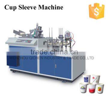 Best price WT-A30 Paper Cup Sleeve Wrapping Machine