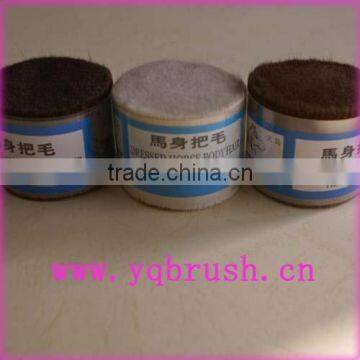 25-83mm horse body hair 011 for cosmetic brush use