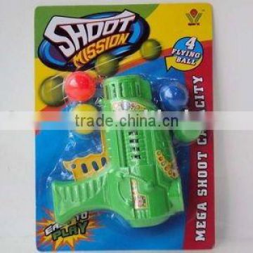 1076937 ball gun (plastic toy)