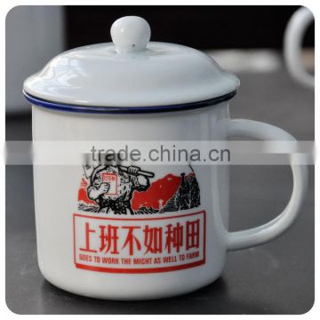 China supplier custom enamel mug