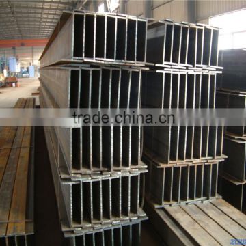 4.5mm-50mm thick Used/Mild/Stainless/galvanized Steel H beam profile iron H beam