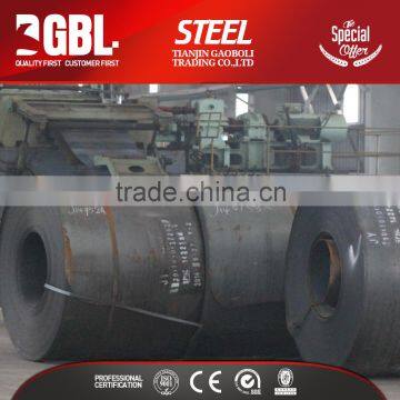 china manufacturer hot rolled carbon coil of steel