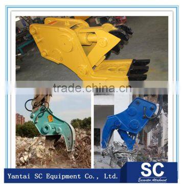 Hydraulic Pulverizer for Excavator Crusher/Cutter good price best sale