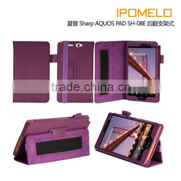 alibaba hot tablet cases leather case for nexus 7 2