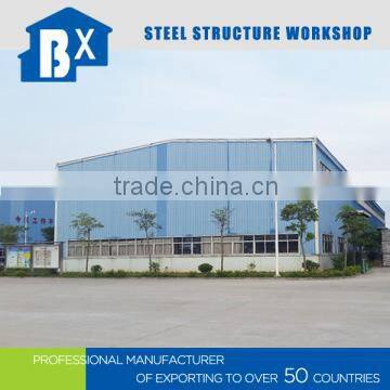 Easier to Assemble Low Cost Beat for Industry Z Type Steel Prefab Plants