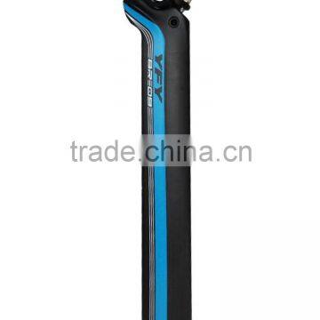 2016 Cheaper hotsale adjustable bicycle seat post