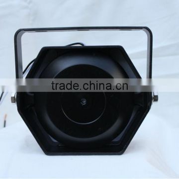 HS100-3B 150W Alarm Siren speaker