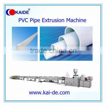 PVC water drain pipe production machine