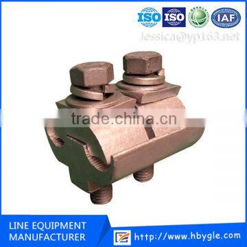 Single Bolt CUPG Clamp / Copper Parallel Groove Clamps/ PG Copper Cable Clip