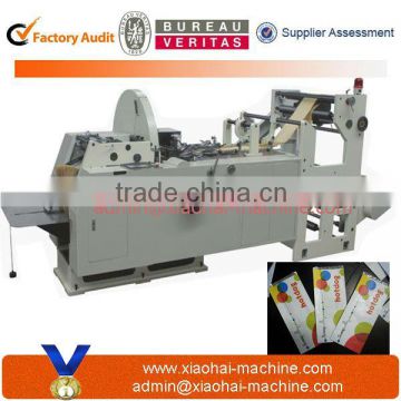 paper bags manufacturing equipment