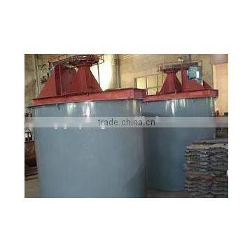 High quality mineral mixing tank/blender/mixing leaching tank