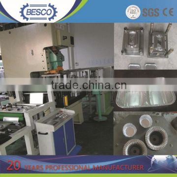 Rectangular/round/oval aluminum foil air line container production line