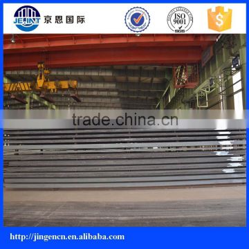 15 Mo3 Boiler Plate/13 CrMo44 PRESSURE VESSEL STEEL PLATE/ar500 steel plate