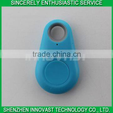 Giveaway Gift Wireless GPS Key Finder Anti Alarm