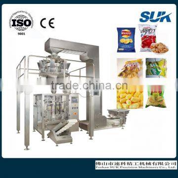 China Automatic Snack Food/potato chips/chips/powder packaging machine price for small business