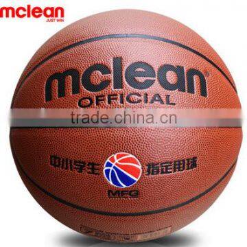 Mclean high quality PU material basketball for training